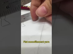 Υφάσματα από πολυαμιδικό νάιλον από συνθετικά μονοήματα επίπεδης μορφής