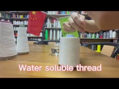 40S/2 Υδατοδιαλυτές νήματα PVA