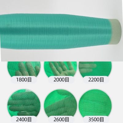 ΦDY HDPE Monofilament Yarn Pe Monofilament Δίκτυο ασφαλείας σκιάς κατασκευής