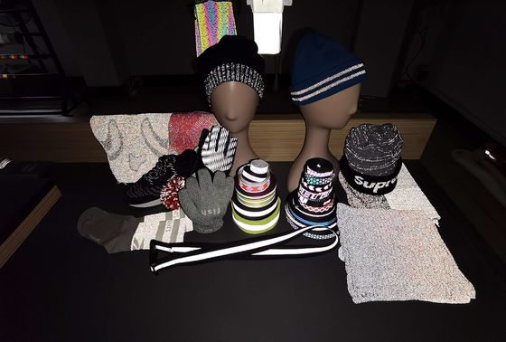 Νήμα ασφαλείας προστατευτικό ανακλαστικό διπλής όψης