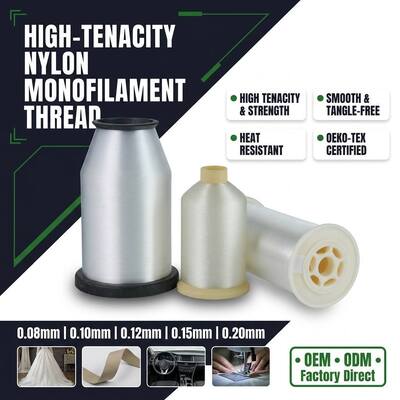 0.10mm 0.12mm 0.14mm 0.15mm 0.16mm 0.18mm 0.20mm Νήμα Πολυαμιδίου Μονοφιλαμέντου Νήμα Πολυαμιδίου Μονο για Μηχανή Κεντήματος